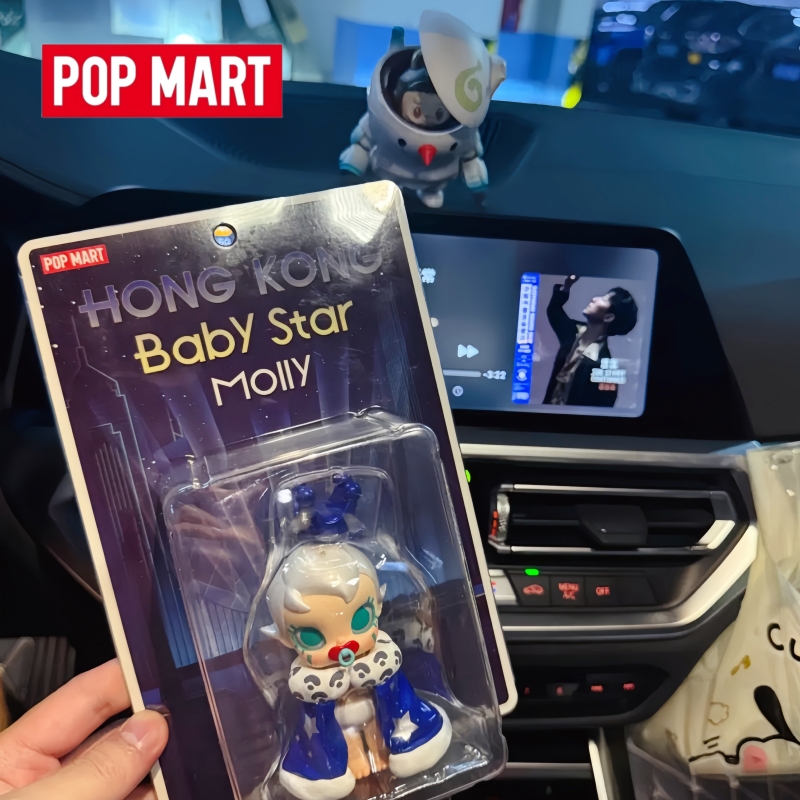 Baby Products Hong Kong - Hot Selling Genuine Products Popmart Baby