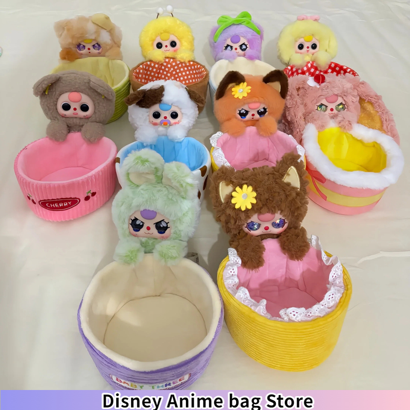 Baby Products Gift Baskets - Hot Sale Baby Three Storage Basket