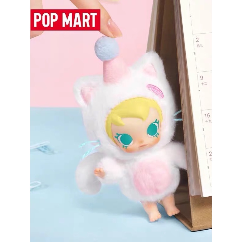 POP MART Baby Molly Pocket Fri - Baby Products 1 Year recension och pris