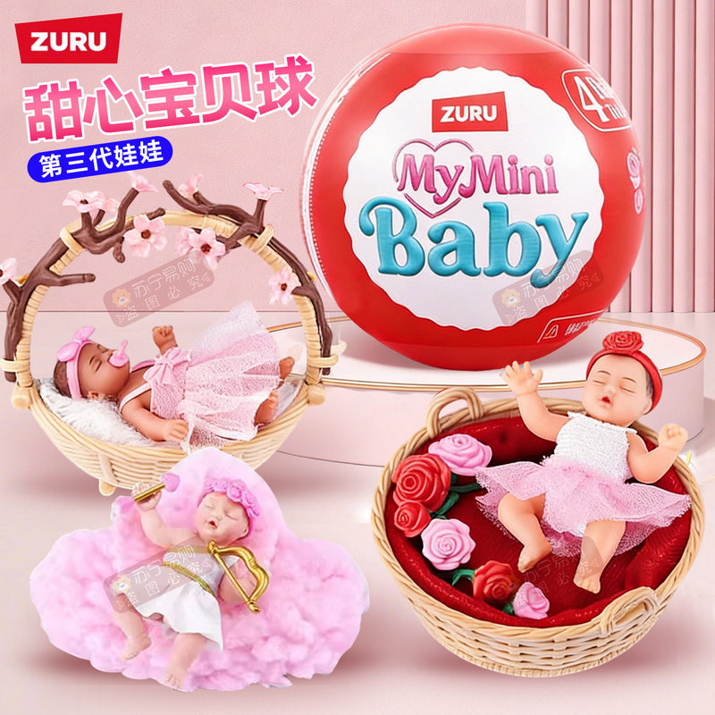 Zuru 5 Fivefold Surprise Egg F - Baby Products 1 Year recension och pris