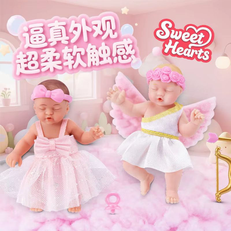 Zuru 5 Fivefold Surprise Egg F - Baby Products 1 Year recension och pris