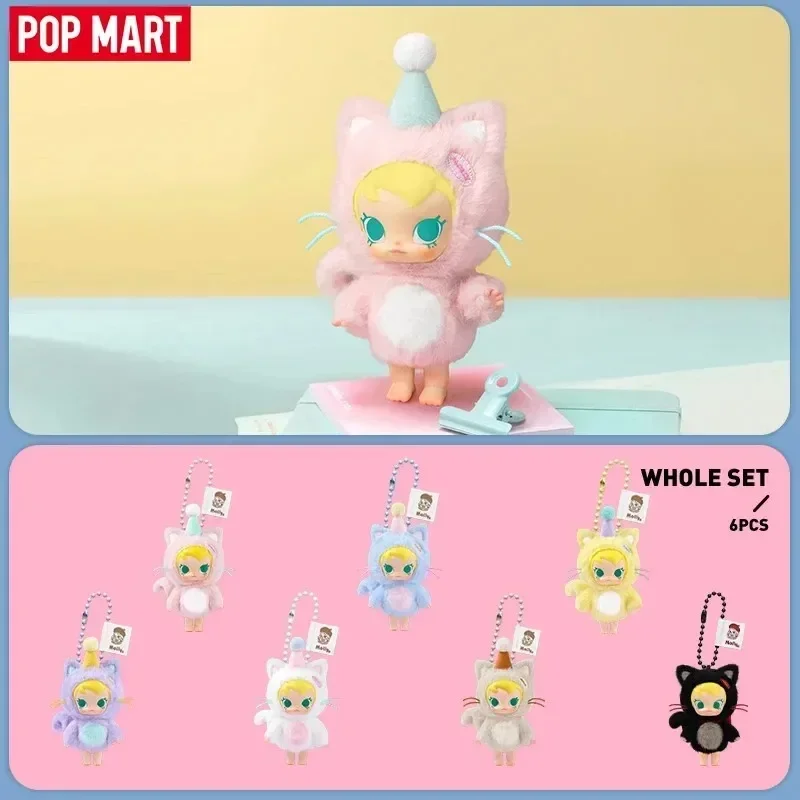 POP MART Baby Molly Pocket Fri - Baby Products 1 Year recension och pris