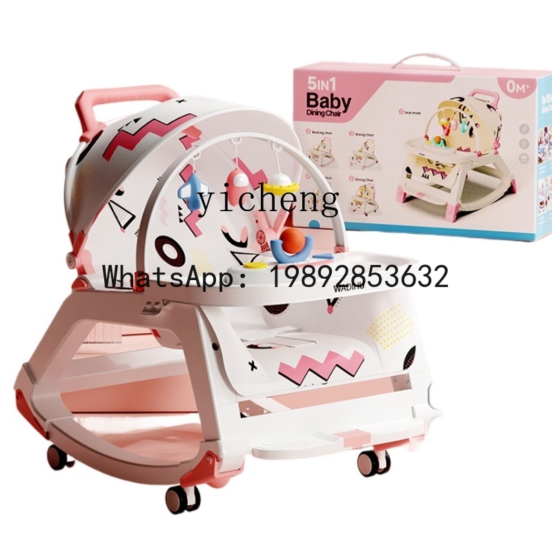 AG  Baby's Rocking Chair Pacif - Baby Products For Newborn recension och pris