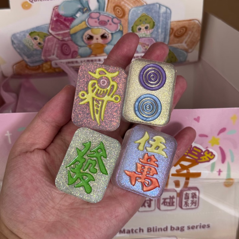 Authentic Baby Three Quicksand - Baby Products 1 Year recension och pris