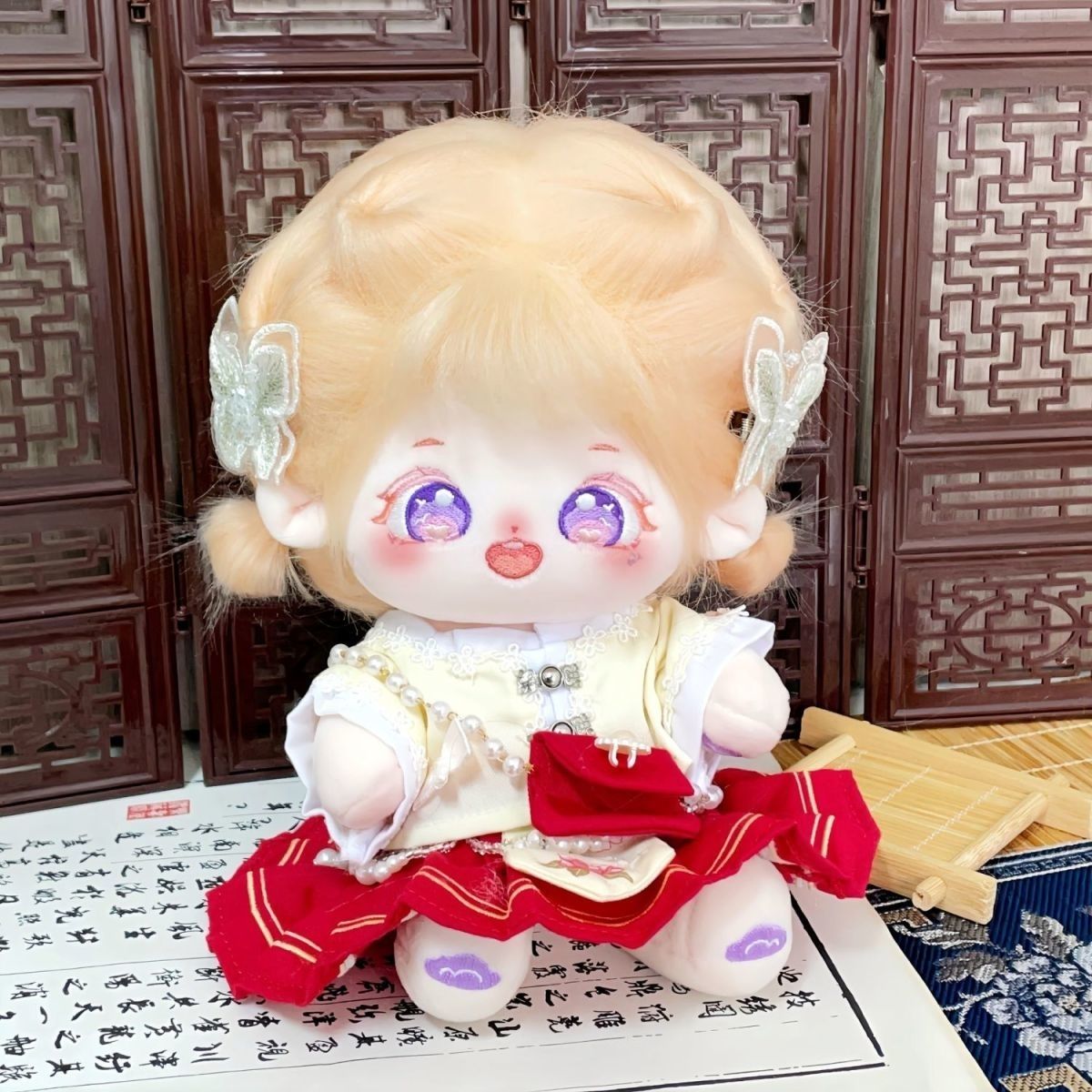 20cm Star Doll Plush Cotton ID - Baby Products Dm recension och pris