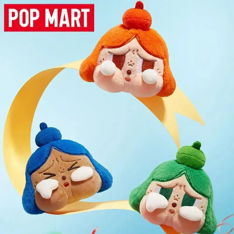 POP MART Crybaby Cheer Up, Bab - Baby Products 1 Year recension och pris
