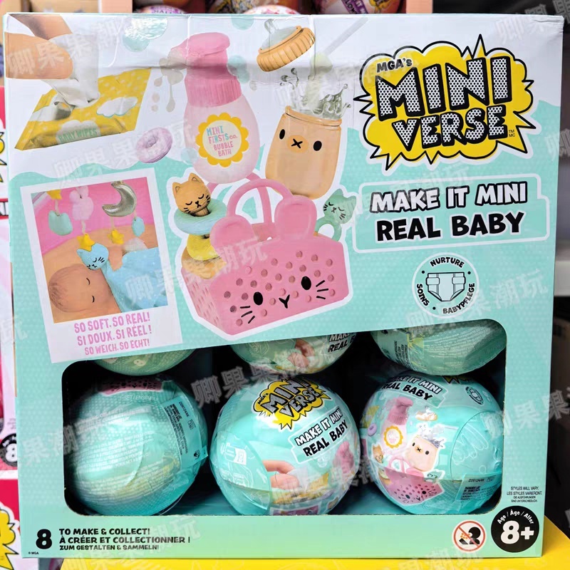 New Original Miniverse Make It - Baby Products 1 Year recension och pris