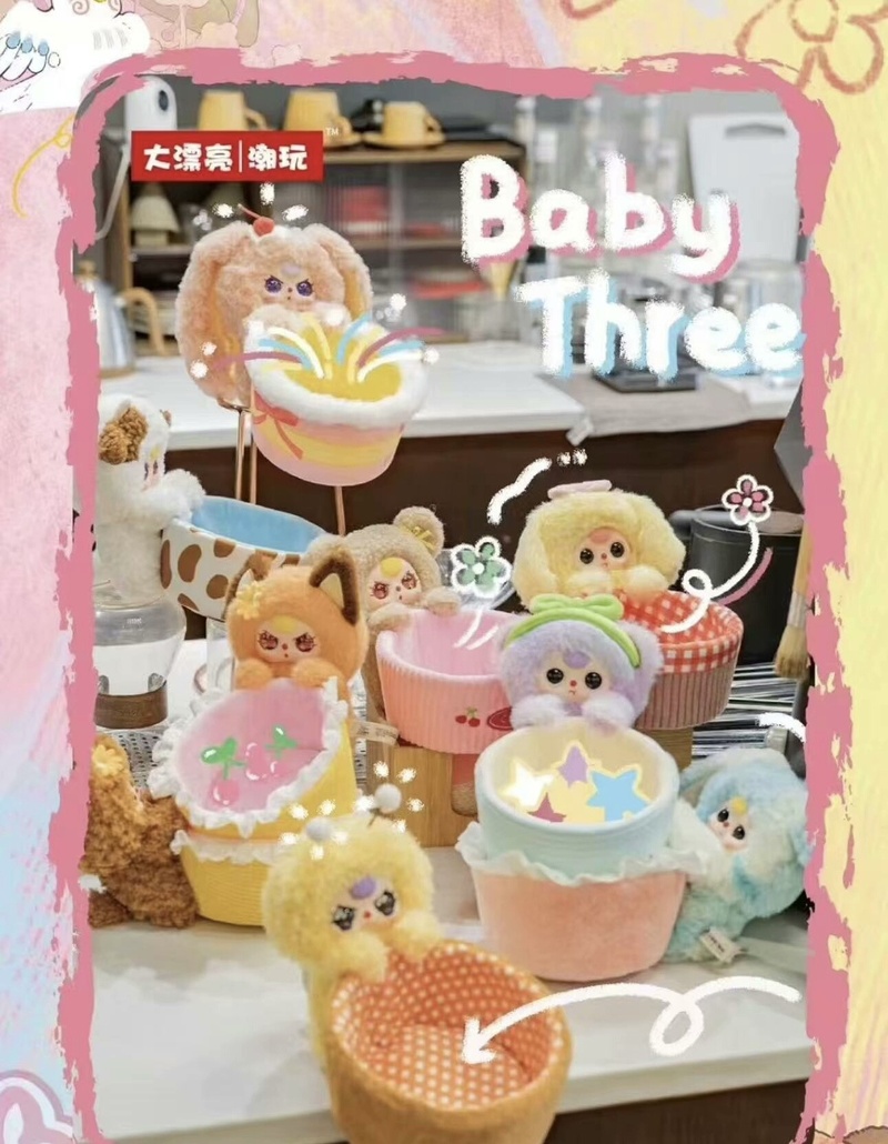 Baby Three Storage Basket Seri - Baby Products Gift Baskets recension och pris