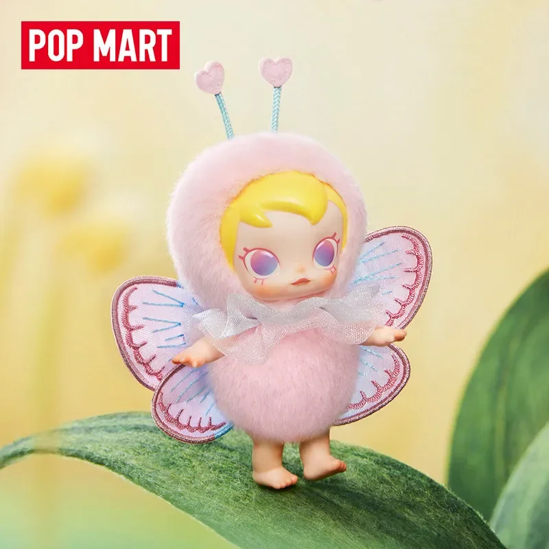 POP MART Baby Molly Buggy Roam - Baby Products 1 Year recension och pris