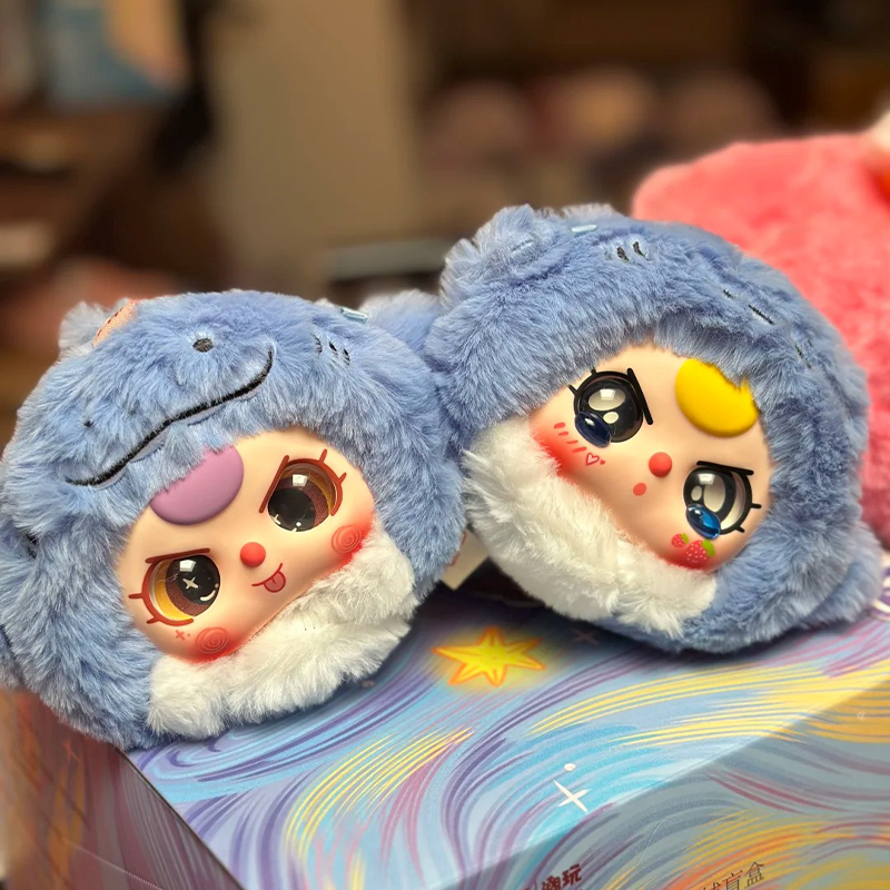 Baby Three Romantic Ocean Blin - Baby Products 1 Year recension och pris