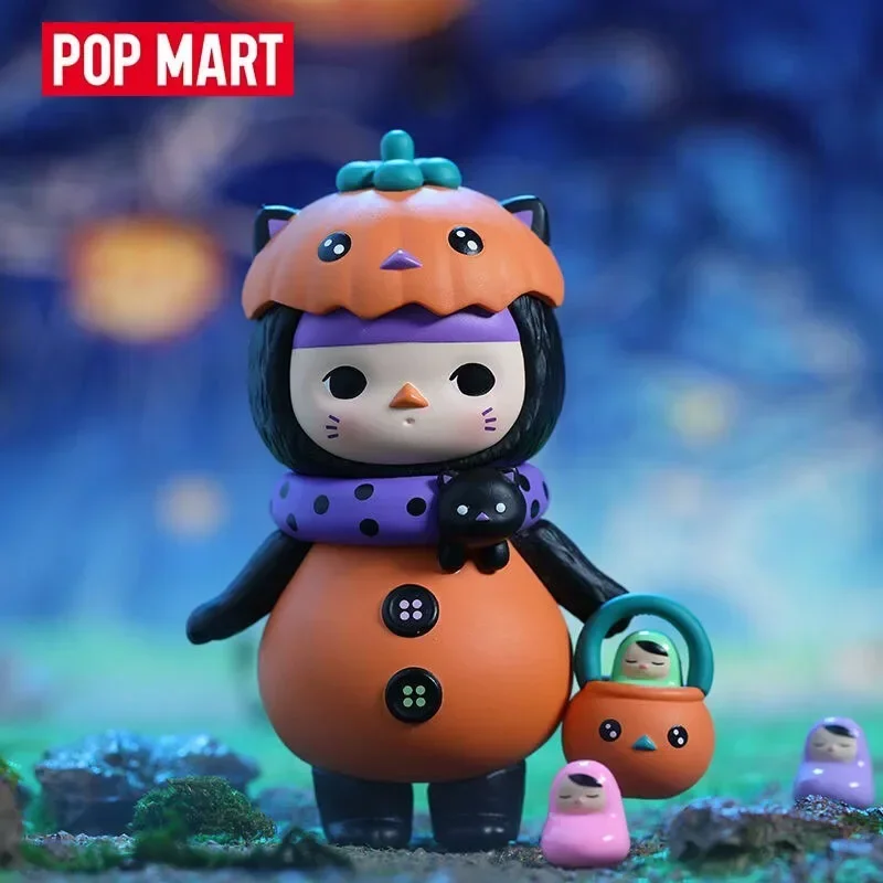 Pop Mart Pucky Monster Baby Se - Baby Products 1 Year recension och pris