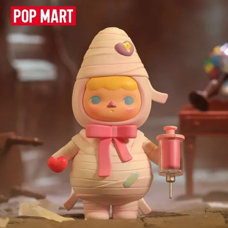 Pop Mart Pucky Monster Baby Se - Baby Products 1 Year recension och pris